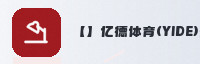 合作伙伴